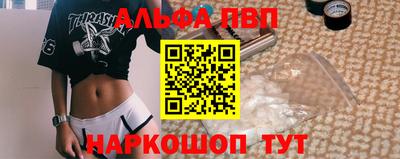 крисы Гагарин