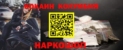 крисы Гагарин