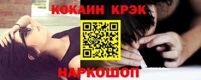 крисы Гагарин
