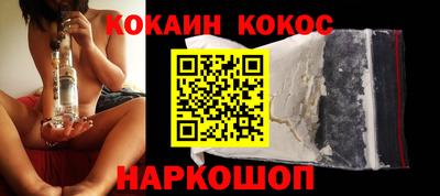 крисы Гатчина