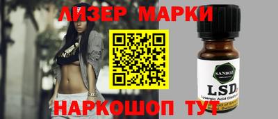 крисы Гатчина