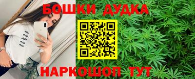 мескалин Гай