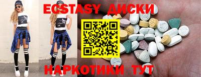 крисы Гагарин