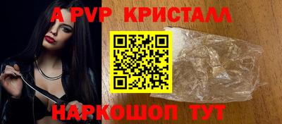 мескалин Гай