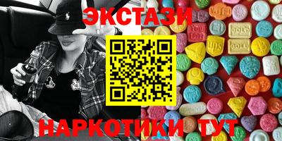 крисы Гагарин