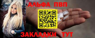 крисы Гатчина