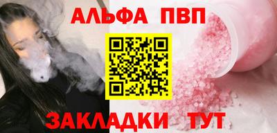мескалин Гай