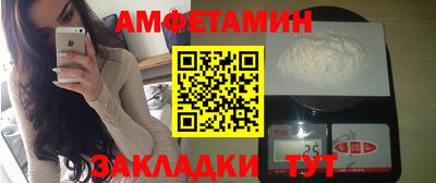 крисы Гагарин