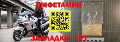 крисы Гагарин