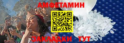 мескалин Гай