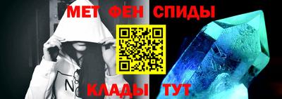 мескалин Гай