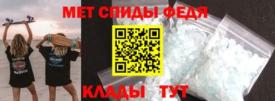 мескалин Гай