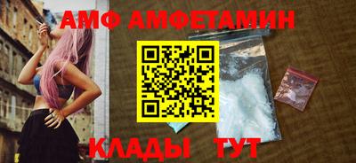 крисы Гагарин