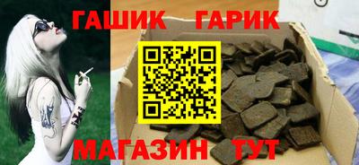 крисы Гатчина