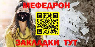 крисы Гагарин