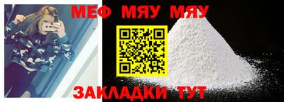 крисы Гагарин