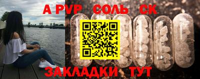 крисы Гагарин