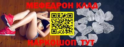 крисы Гатчина