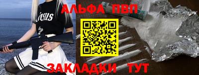 мескалин Гай