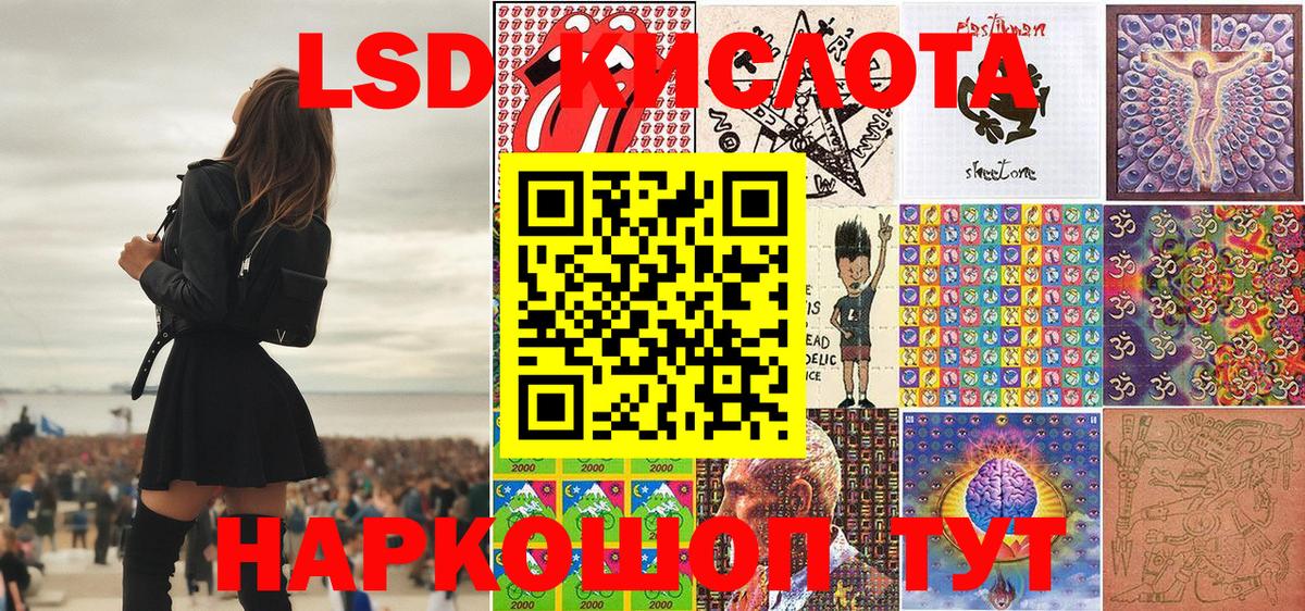 Вятские Поляны  Марки N-bome 1,5мг  цены наркотик  Вход с VPN 