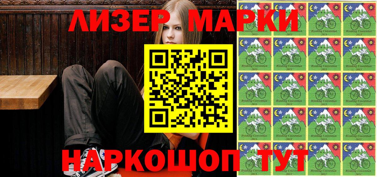 Меф  Гашиш  МДМА  ЭКСТАЗИ  Бошки Шишки  Вятские Поляны  Гашиш  МЕФ кристаллы  Кокаин  Вход с VPN 